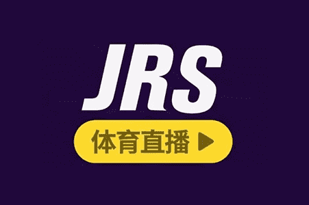 24直播網